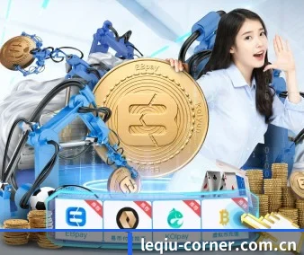 乐球体育杯赛资讯 APP