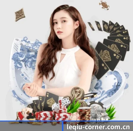 乐球体育杯赛资讯的方向